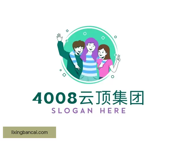 了解4008云顶集团